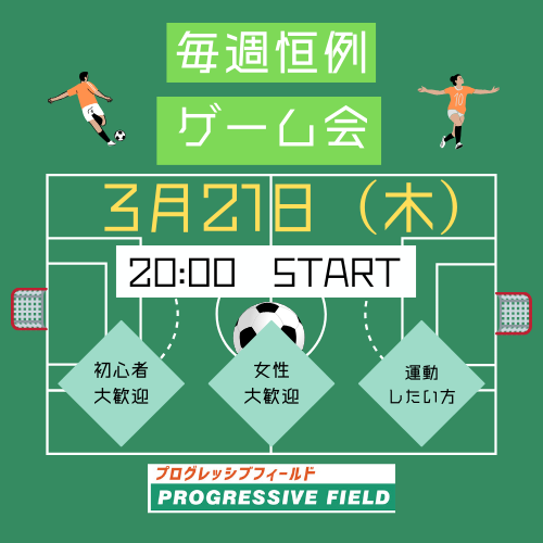 紺色 白 シンプル イラスト サッカー ロゴ (10).png